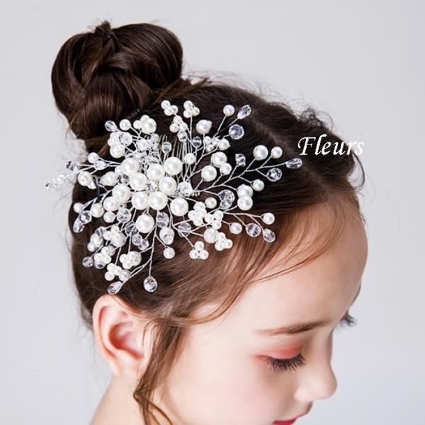 ウェディング ヘアーアクセサリー パール ヘッドドレス おすすめ かんざし 結婚式 和装 Buyee Buyee Japanese Proxy Service Buy From Japan Bot Online