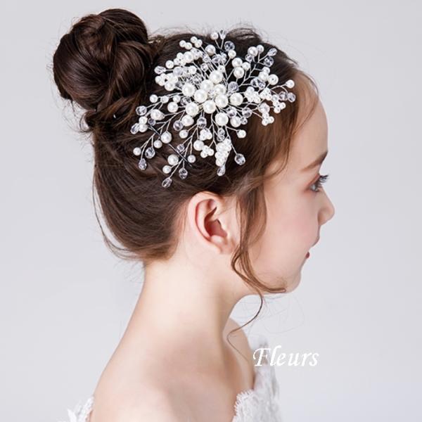 ウェディング ヘアーアクセサリー パール ヘッドドレス おすすめ かんざし 結婚式 和装 Buyee Buyee Japanese Proxy Service Buy From Japan Bot Online