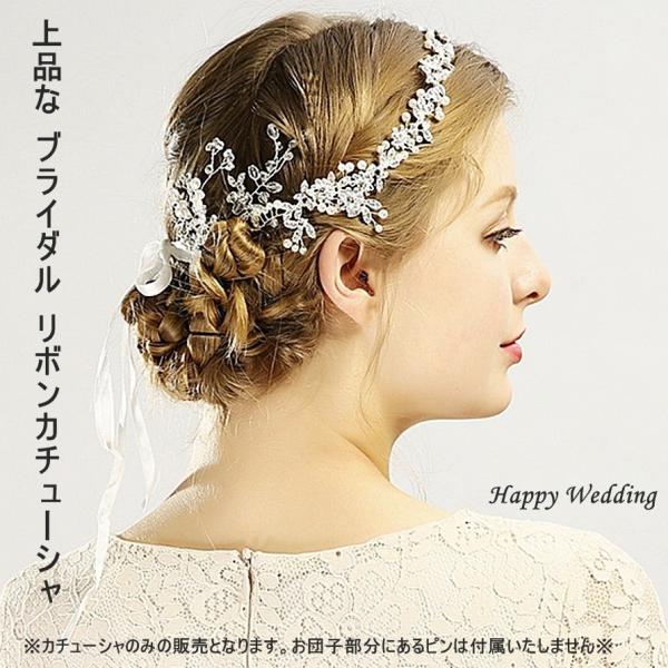 最高の Jenniferbehr カチューシャ クリスタル 結婚式 パーティー 圧倒的高評価 Kishakatoliketiranedurres Com