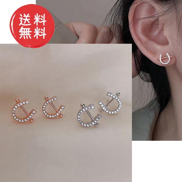 ピアス レディース 馬蹄 ホースシュー おしゃれ かわいい 金属アレルギー対応 ラインストーン 小さめ おしゃれ 代 30代 40代 50代 0316hsmp 黒猫とふうのアクセサリーショップ 通販 Yahoo ショッピング