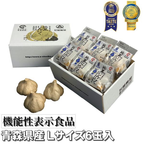 内容量：純黒にんにく6球入　 黒ニンニク原材料：にんにく　福地ホワイト６片種原産地：日本（青森県）規格：L（大）サイズ梱包サイズ：横×縦×高さ　２１０mm×１５０mm×１００mm賞味期限：直射日光をさけ常温で約一年送料：弊社工場より直送いた...