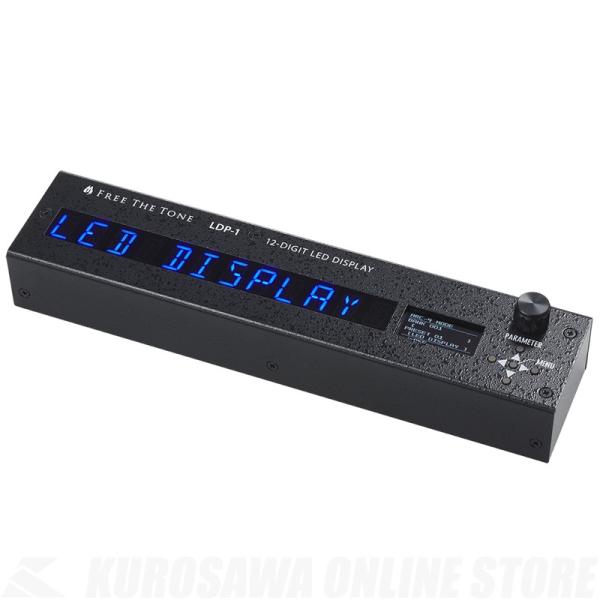 Free The Tone フリーザトーン LDP-1(12-DIGIT LED DISPLAY)