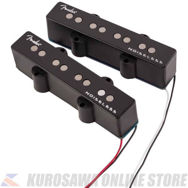 Fender Ultra Noiseless Vintage Jazz Bass Pickup Set (\t)