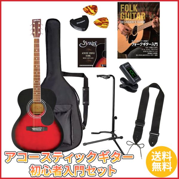 Sepia Crue FG-10/RDS �G���g���[�Z�b�g2�s�A�R�[�X�e�B�b�N�M�^�[���S�ғ���Z�b�g�t�y���������z�yONLINE STORE�z