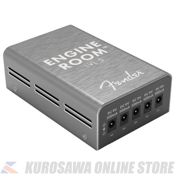 FENDER フェンダー Engine Room LVL5 美品 Fender(フェンダー） Engine Room LVL5 Power Supply 【送料無料