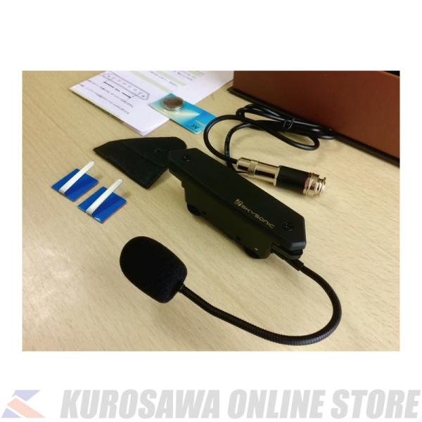 SKYSONIC NEW T-902 2WAY SOUNDHOLE PICKUP (���\���t��)
