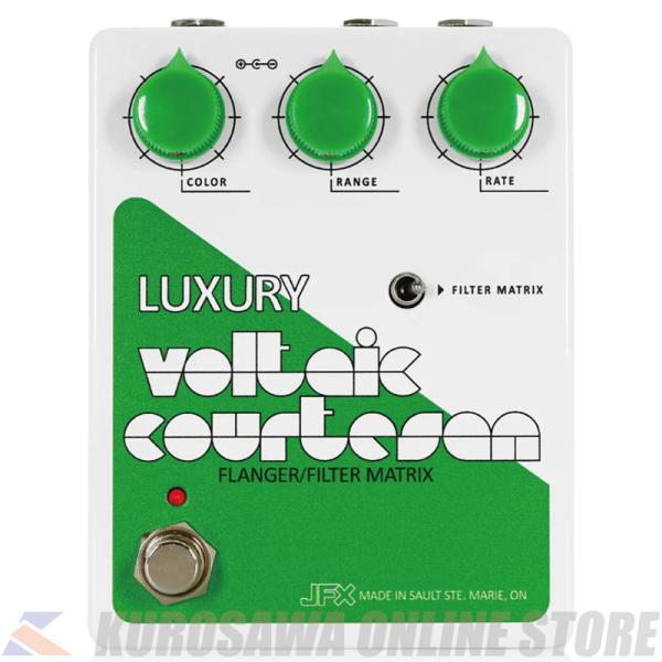 JFX Pedals Luxury Voltaic Courtesan 【コーラス/フランジャー】(ご予約受付中)