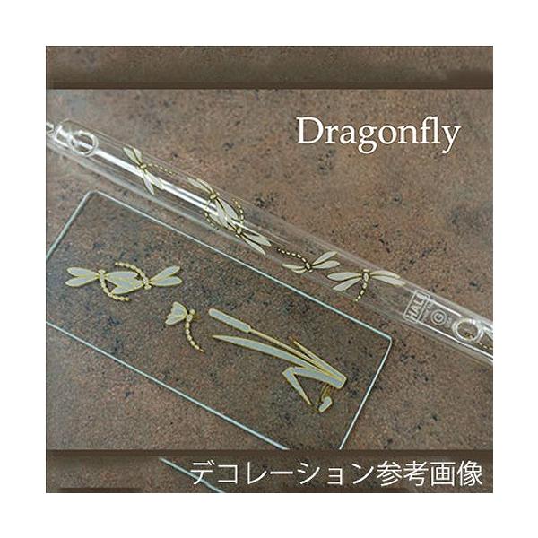 【ピッコロ】《ホール・クリスタル》