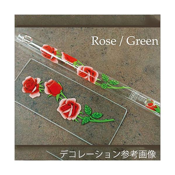 【ピッコロ】《ホール・クリスタル》