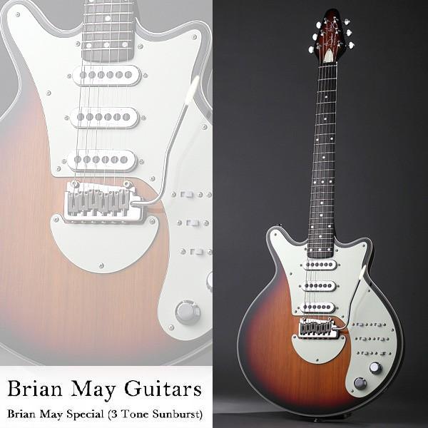 [Queen / uCAEC] Brian May Guitars Brian May Special (3 Tone Sunburst)(וE\t)sԌI|CgAbvIt