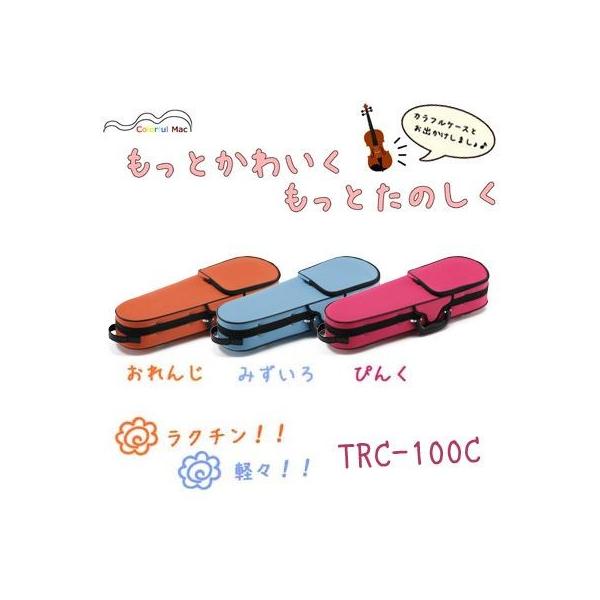 Carlo Giordano JEW_[m TRC-100C(1/2A1/4A1/8A1/16)(oCIpZ~n[hP[X)()(}X[v[g)(\t)