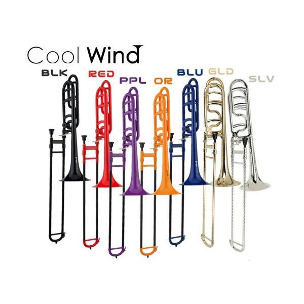 Cool Wind TB-200/F BLK ブラック (プラスチック製テナーバストロンボーン)(送料無料)(ご予約受付中)