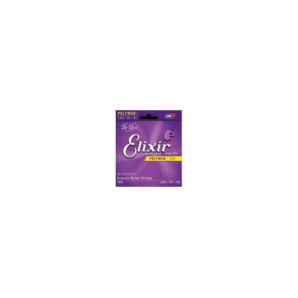 Elixir エリクサー #11050 / POLYWEB ポリウェブ ライト Light (12-53)(アコースティックギター弦) (ネコポス) :eli-11050poly1253:昭和32年創業の老舗 クロサワ楽器 - 通販 - Yahoo!ショッピング Elixir エリクサー #11050 / POLYWEB ポリウェブ ライト Light (12-53)(アコースティックギター弦) (ネコポス) :eli-11050poly1253:昭和32年創業の老舗 クロサワ楽器 - 通販 - Yahoo!ショッピング