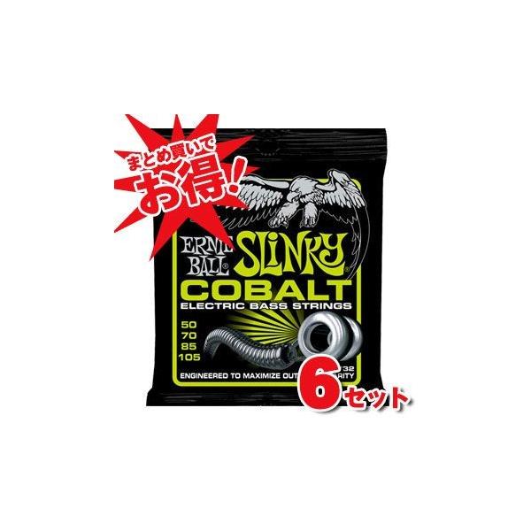 ERNIE BALL Cobalt Slinky Bass Strings #2732 Regular (50-105 �G���L�x�[�X��) (������6�p�b�N�Z�b�g�I)