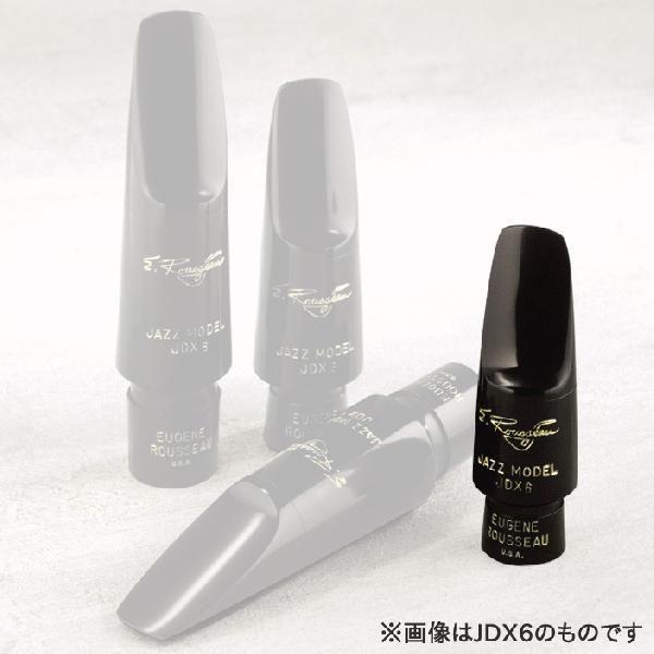 スタイルズ(STYLES) E.Rousseau Mouthpiece Alto JDX JAZZ JDX5 ルソー