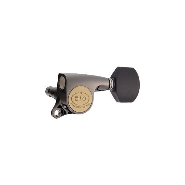 Gotoh / Sg[ SG510 Series for Standard Post SGS510 (Cosmo Black / EN07) [Ήwbh: L6/R6/L3+R3 ] (M^[yO6set)
