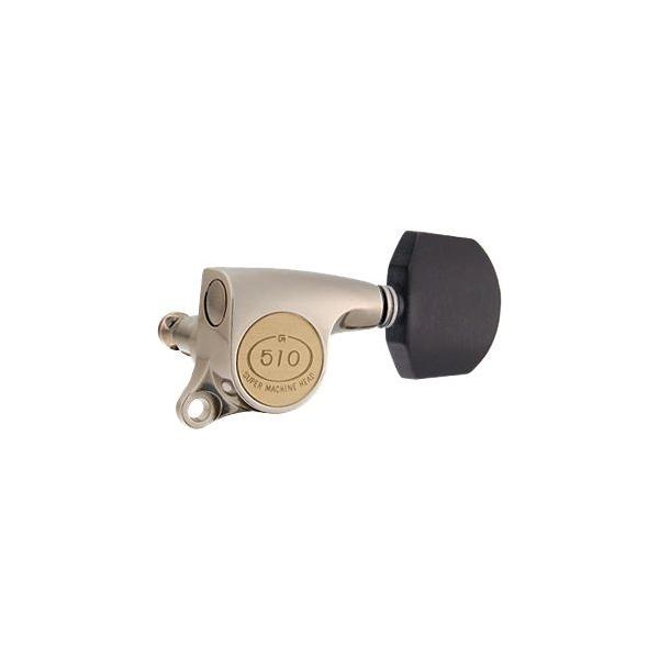 Gotoh / Sg[ SG510 Series for Standard Post SGS510 (X Nickel / EN01) [Ήwbh: L3+R3 ] (M^[yO6set)