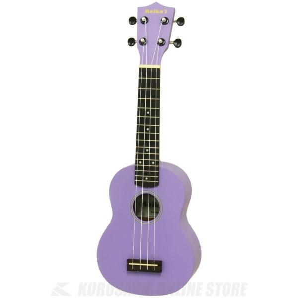 MAIKA'I@MKU-1 PP /Bag (\vmEN)