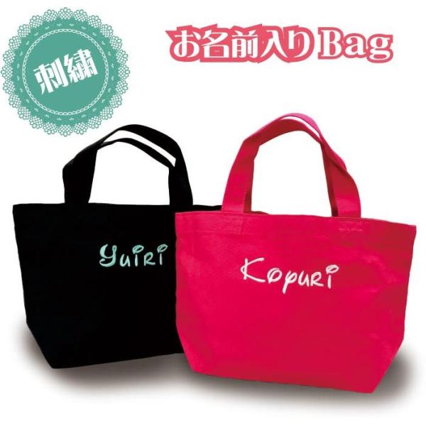 ◇SHOP情報◇◆ギフトに出産祝い 誕生日 birthday 結婚記念 卒業 卒園 卒団 ハーフバースディ 入学 入園 記念品 母の日 父の日 クリスマス 敬老の日 引っ越し祝い 転勤 退職 記念日 七五三 節句 初節句◆こんな用途でプレゼ...