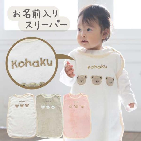 ◇SHOP情報◇◆ギフトに出産祝い 誕生日 birthday 結婚記念 卒業 卒園 卒団 ハーフバースディ 入学 入園 記念品 母の日 父の日 クリスマス 敬老の日 引っ越し祝い 転勤 退職 記念日 七五三 節句 初節句◆こんな用途でプレゼ...