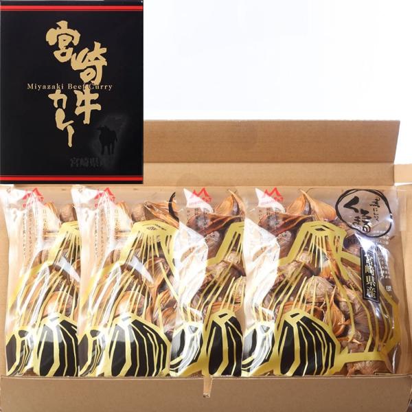 もーもー！国産完熟黒にんにく【送料無料】バラ20粒×24袋 楽天市場】黒にんにく 国産 熟成 発酵 もみき くろまる バラ 210