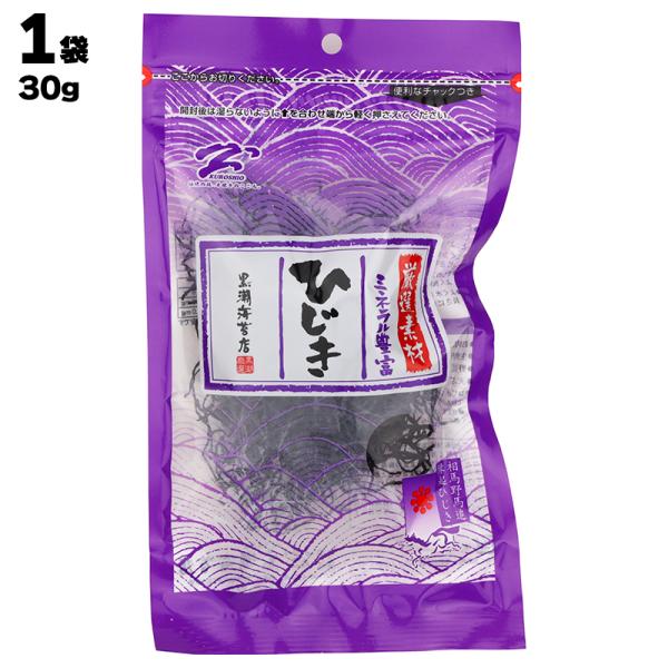 [Release date: January 1, 2023]【名　称】厳選素材 ミネラル豊富 ひじき 【原材料】ひじき（韓国産）   【説明】天然ミネラル源として、海藻は昔から食用とされ、なかでもひじきはカルシウムや鉄分、食物繊維を多く含...