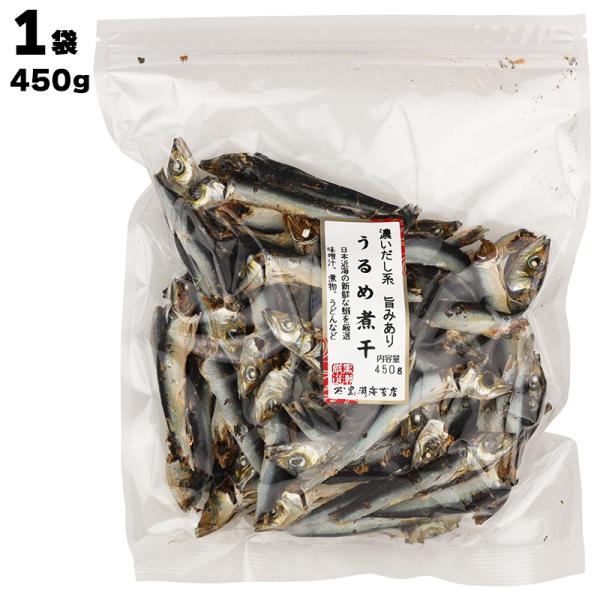 [Release date: January 1, 2023]【名　称】濃いだし系 旨みあり うるめ煮干 【原材料】うるめいわし（国産）、食塩/酸化防止剤（ビタミン E）    【説明】日本近海の新鮮な鰯を厳選味噌汁、煮物、うどんなど【うる...