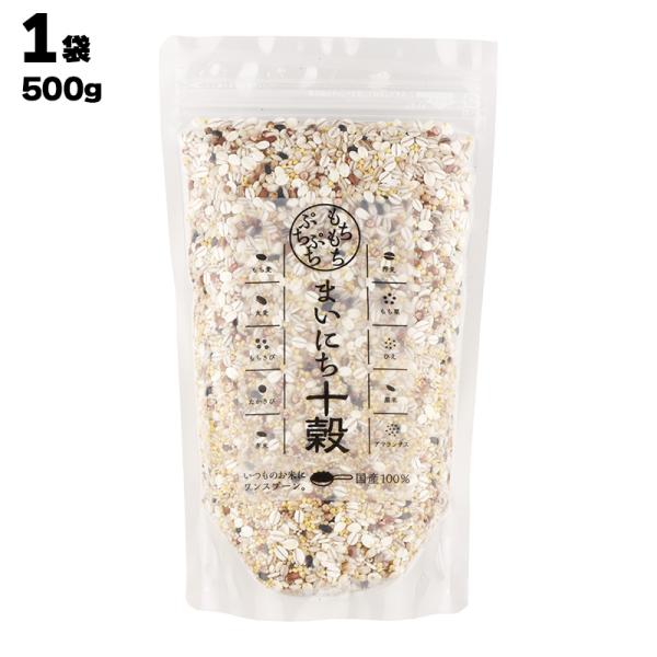 [Release date: January 1, 2023]【名称】もちもち ぷちぷち まいにち十穀  【説明】いつものお米にワンスプーン。　炊き方 お米を研いで水を入れます。 お米1合に対し本品大さじ1杯(約15g) 程度を加え、水約1...
