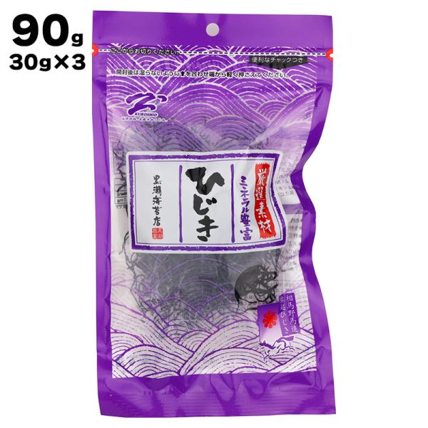 [Release date: January 1, 2023]【名　称】厳選素材 ミネラル豊富 ひじき 【原材料】ひじき（韓国産）   【説明】天然ミネラル源として、海藻は昔から食用とされ、なかでもひじきはカルシウムや鉄分、食物繊維を多く含...