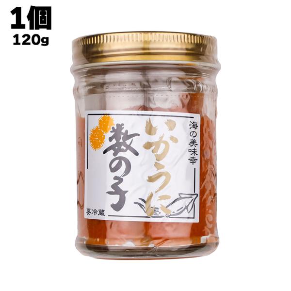 [Release date: January 1, 2023]【名称】海の美味幸 いかうに数の子 【原材料】いか (日本、アルゼンチン)、うに加工品 (酒粕、砂糖、塩うに、食塩)、 数の子/ソルビット、調味料(アミノ酸等)、パプリカ色素、 ...