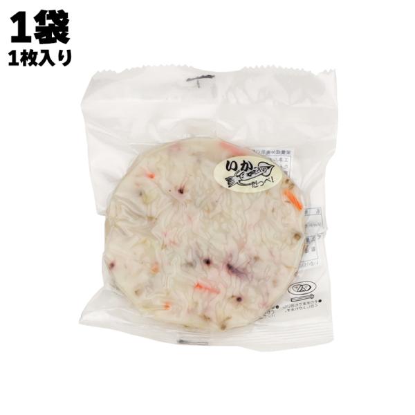 [Release date: January 1, 2023]【名称】いか入りだっぺ！【説明】●そのままでもおいしく召しあがれます。●油で揚げても、バター焼きでも、あみやきやフライパンであたためても。  【原材料】魚肉 (輸入)、 いか、 ...