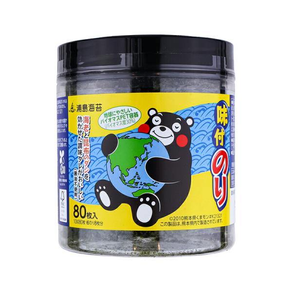 [Release date: January 1, 2023]【名称】味付のり 【説明】海老と昆布のダシを効かせた調味タレがおいしい（醤油不使用）地球にやさしい　バイオマスPET容器（バイオマス度30%） 【原材料】乾のり(国産)、砂糖、食...