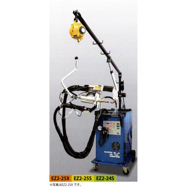 ヤシマEZ2-24S インテリジェントタクティスイージースポット溶接機
