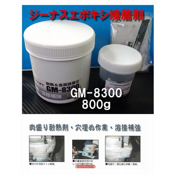 ☆特別価格☆ 濃いグリーン＆焦げ茶 6丁差し 本革 SCA-158/AGA