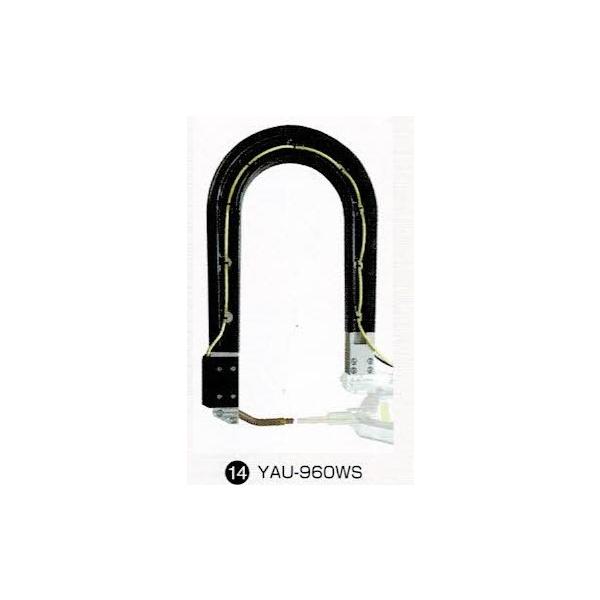 スポット溶接機用Uアーム U字アタッチメント スポット溶接機用Uアーム U字アタッチメント スポット溶接機用U
