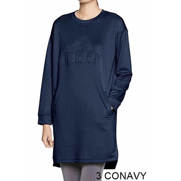 アディダスadidas トレーニングウェア スウェット ワンピース Ebs95 レディース Buyee Buyee 日本の通販商品 オークションの代理入札 代理購入