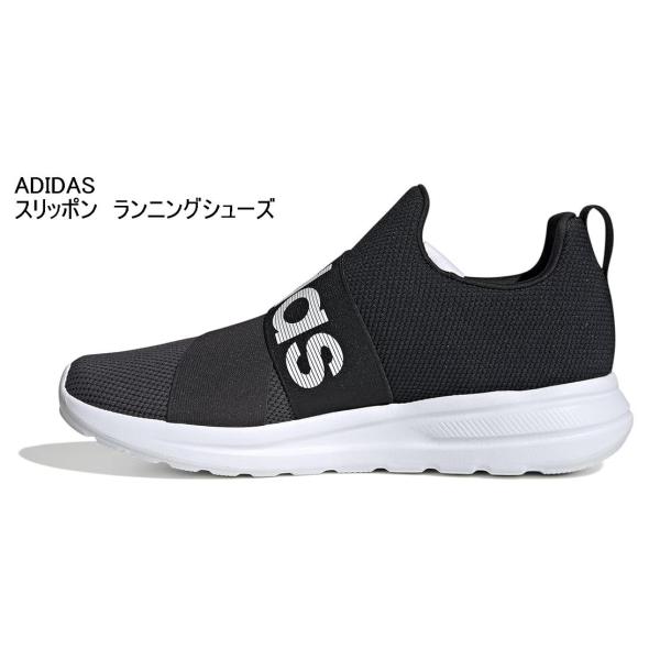adidas スリッポンスニーカー ライト レーサー アダプト 6.0