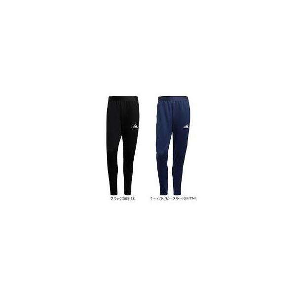 AfB_X adidas CONDIVO21 g[jOpc JDG20 Opc W[W  Y fB[X jp
