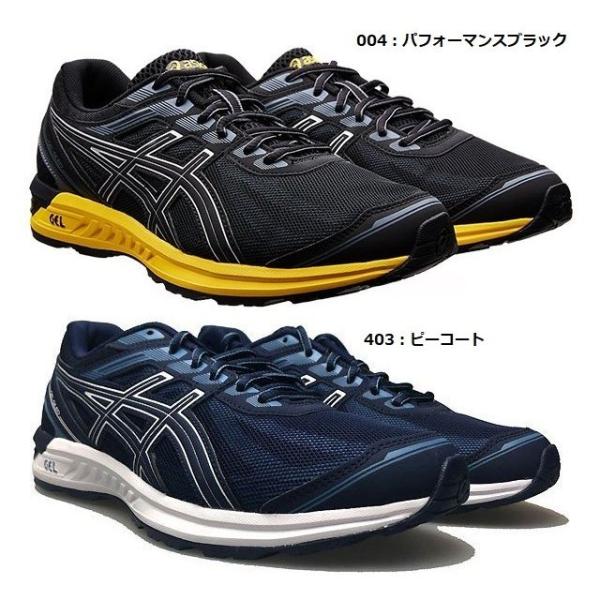 ASICS アシックス GEL-SILEO ランニングシューズ メンズ 1011A760