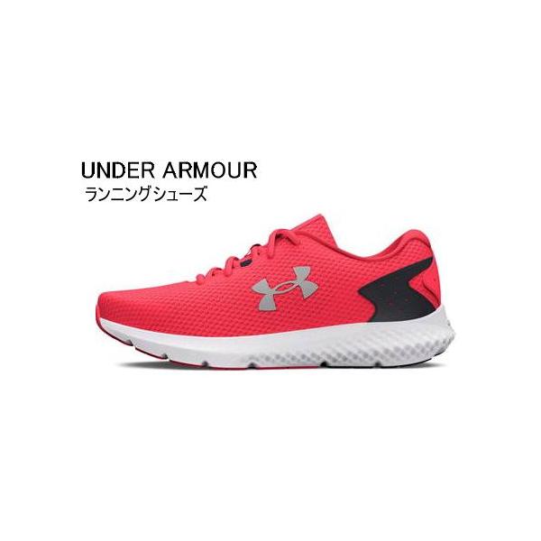 UNDER ARMOUR アンダーアーマー ランニングシューズ UA