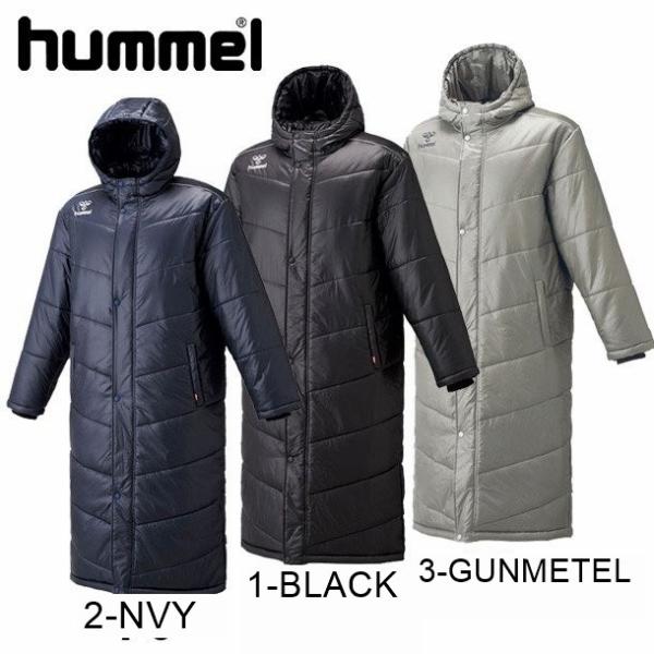 hummel ベンチコート　140cm