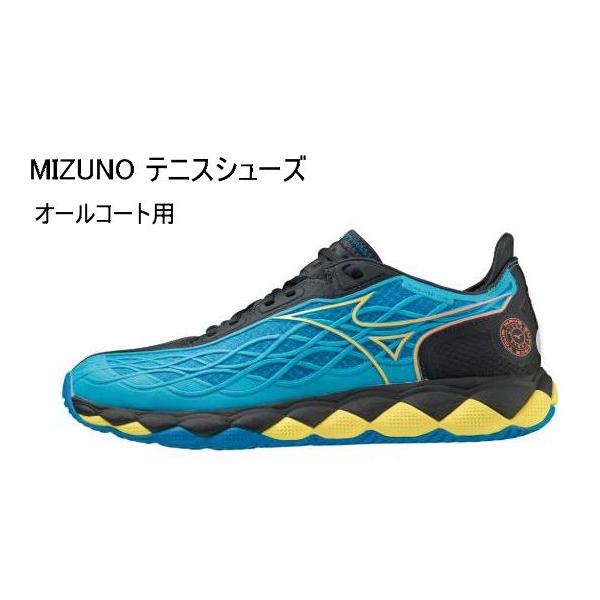 MIZUNO ミズノ テニス/ソフトテニス シューズ オールコート 砂
