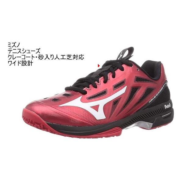 MIZUNO（ミズノ） テニス/ソフトテニス シューズ 砂入り人工芝/クレー