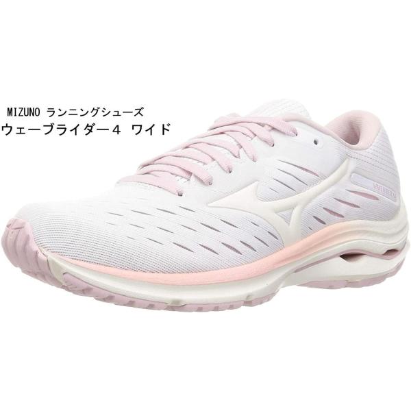 MIZUNO ミズノ ランニングシューズ ウエーブライダー 24ワイド