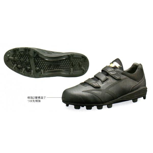 SSK プロエッジヒーローステージMC ESF4005 レッド 29.0 SSK プロエッジヒーローステージMC ESF4005 レッド 29.0 - メルカリ