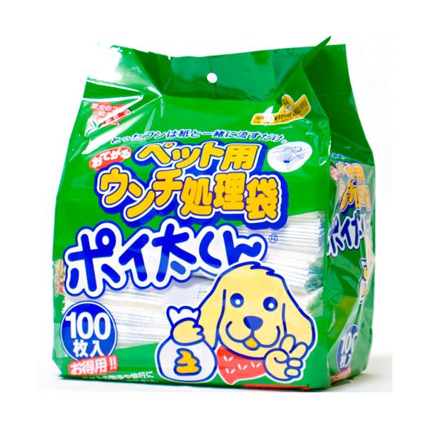 犬 フンキャッチャーの人気商品 通販 価格比較 価格 Com
