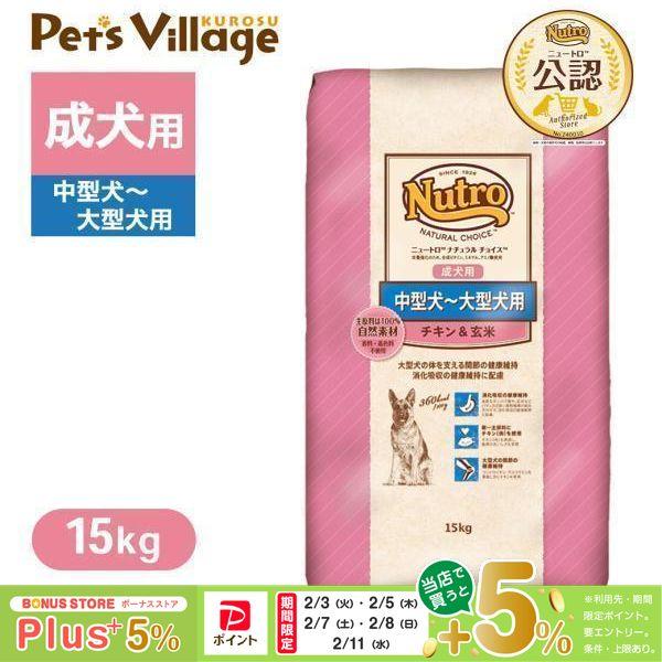 賞味期限：2026年7月29日