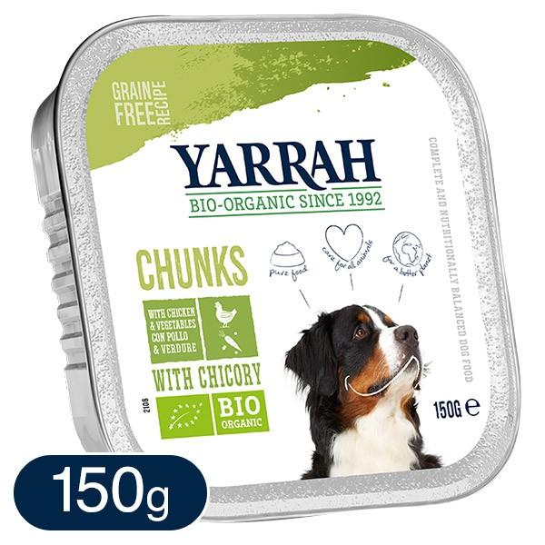 Yarrah ヤラー ドッグフード チキンと野菜のドッグチャンク 150g ヤラー オーガニックフード ドッグフード 缶詰 犬 ウェットフード 成犬用 ペッツビレッジクロスpaypayモール 通販 Paypayモール