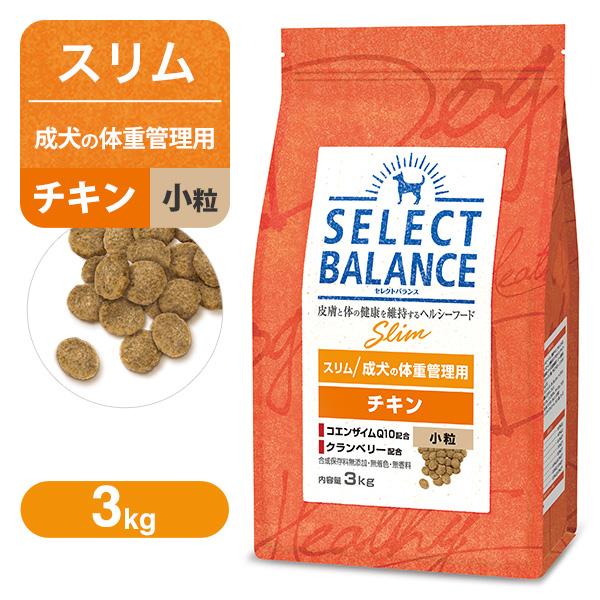 セレクトバランス　アダルト　チキン　3kg×2袋 セレクトバランス 犬アダルトチキン 小粒 3kg（4541851006002