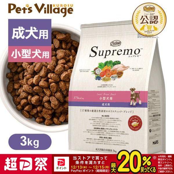 賞味期限：2026年7月31日